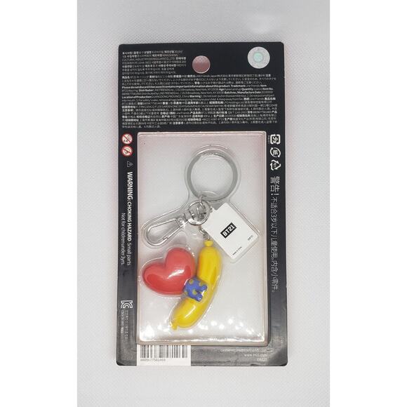 BT21 Bite Series TATA Character Cute Mini Figure Keychain Charm - NEW - Picture 2 of 9